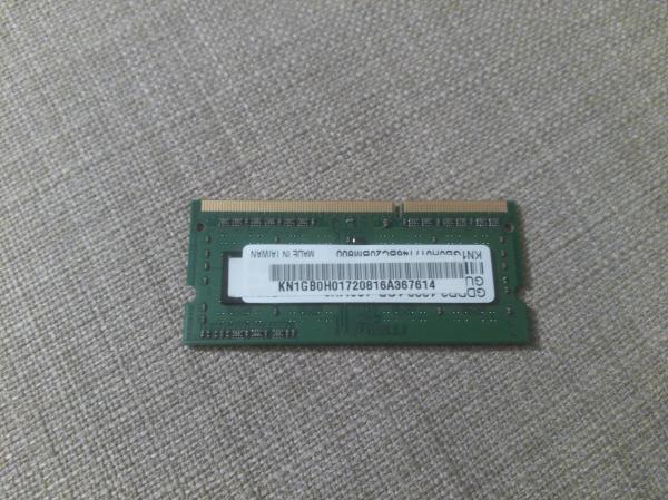 REGALO Memoria RAM KN1GB0H017-Acer 2