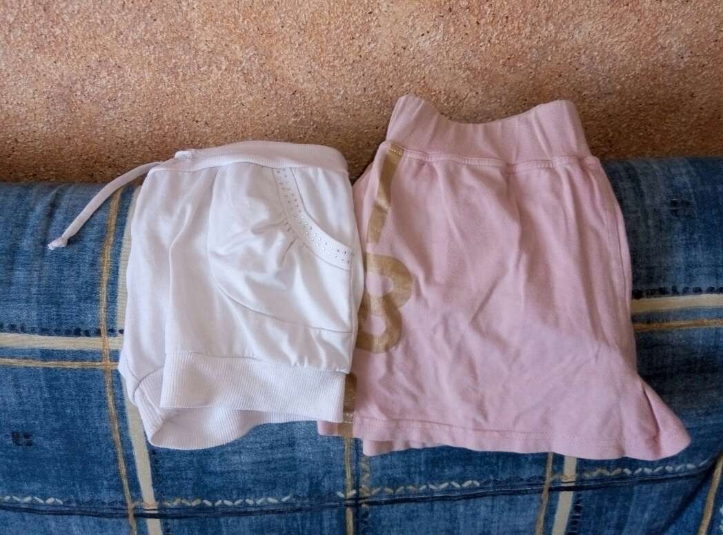 REGALO Pantalones talla S