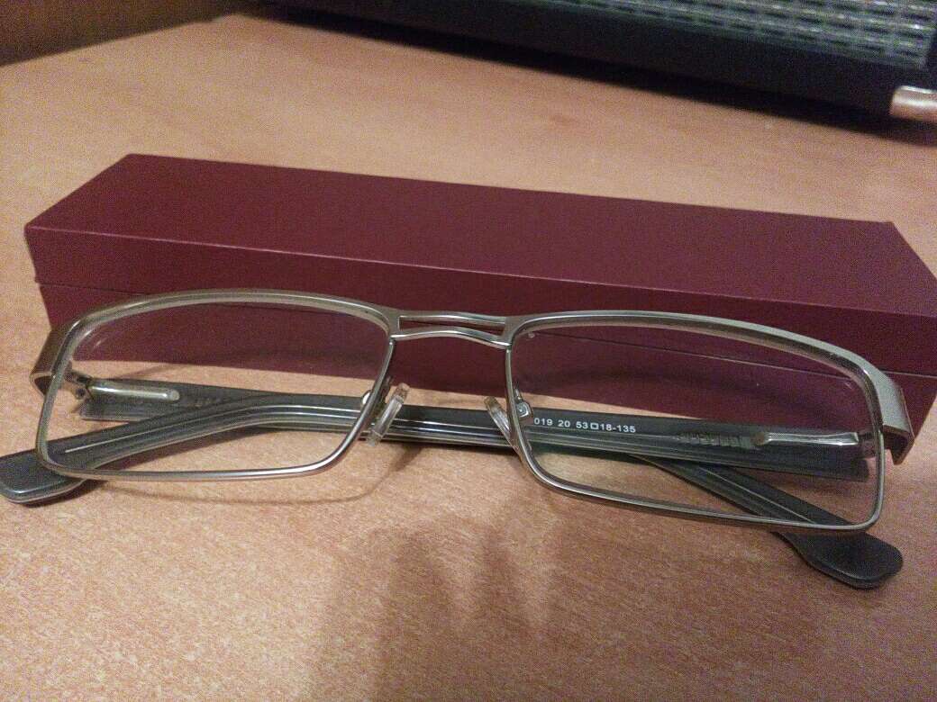 REGALO Gafas graduadas +0.75 -1.50 REGALO Gafas graduadas +0.75 -1.50