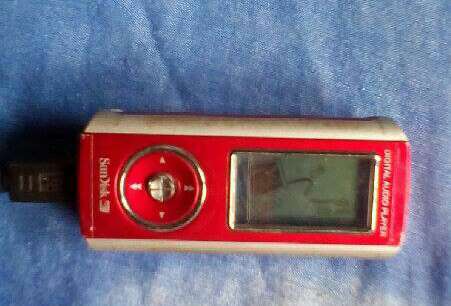 REGALO mp3, Para música REGALO mp3, Para música