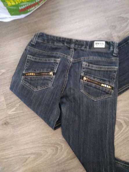 REGALO Vaqueros talla m 2