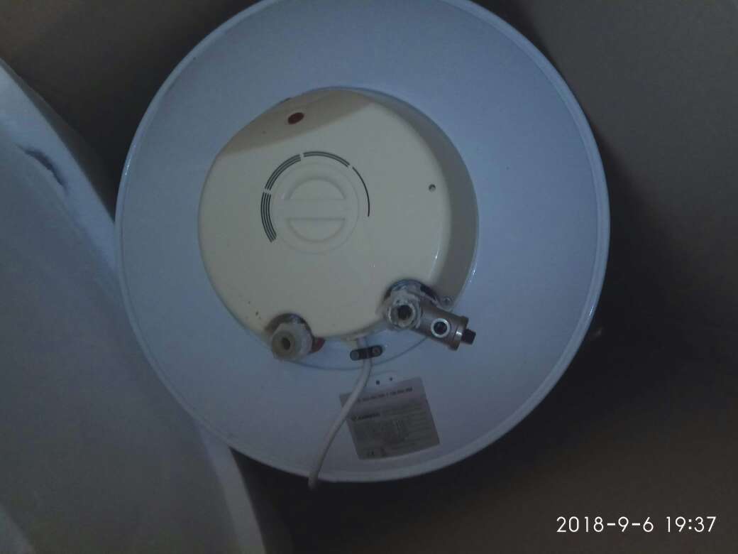 REGALO Termo junker 2