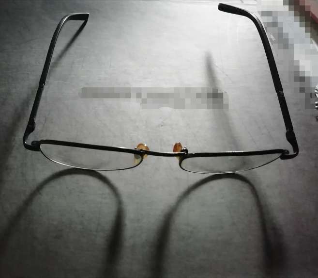 REGALO Gafas aumento 0.7 2