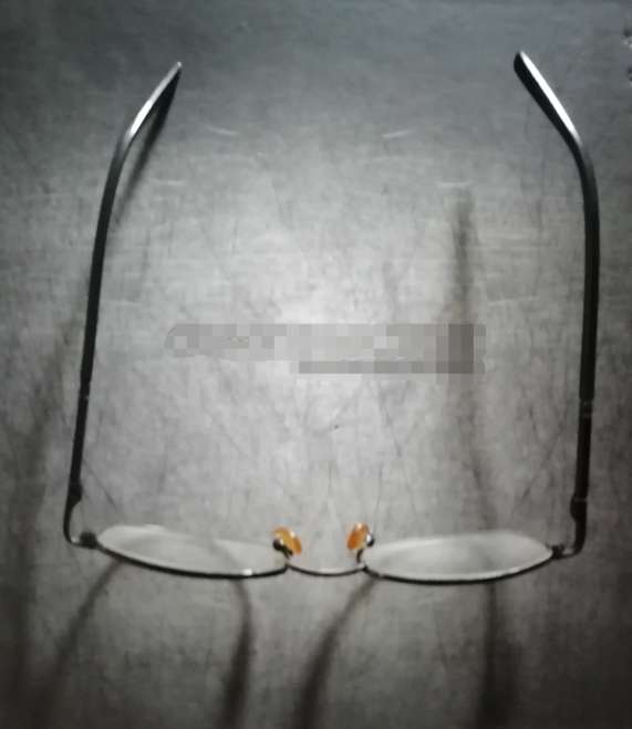 REGALO Gafas aumento 0.7