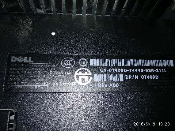 REGALO Monitor plano Dell REGALO Monitor plano Dell