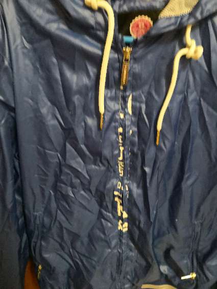 REGALO Jaqueta marshall 2