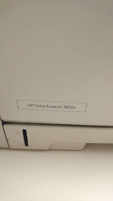 REGALO Impresora HP Color Laser Jet 3800n usada REGALO Impresora HP Color Laser Jet 3800n usada