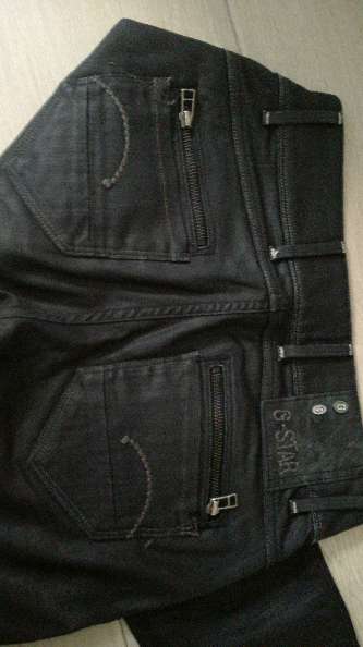 REGALO g-star t. 27 3