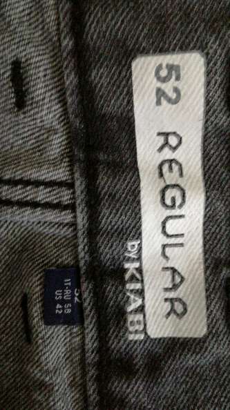 REGALO vaqueros t. 52  4