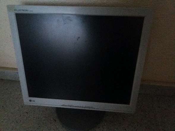 REGALO Monitor LG REGALO Monitor LG