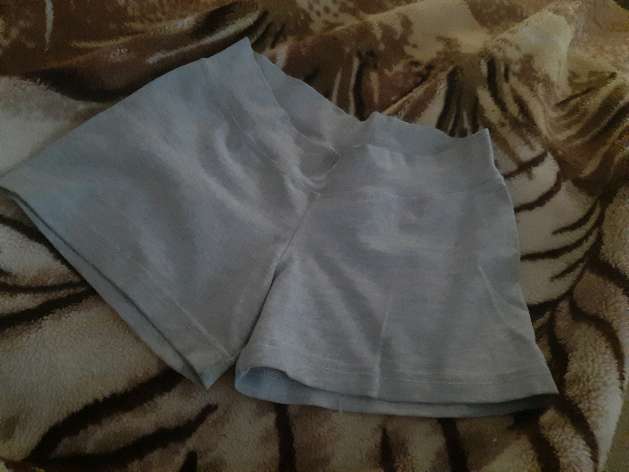REGALO Short