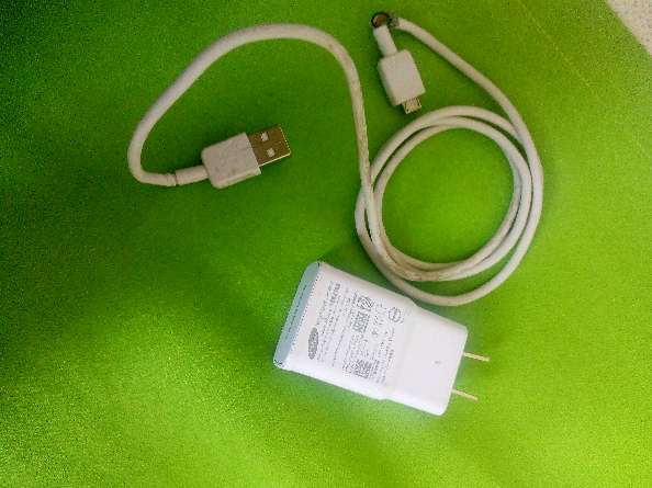 REGALO se regala cargador REGALO se regala cargador