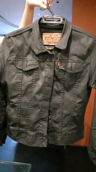 REGALO Chaqueta Negra Nueva