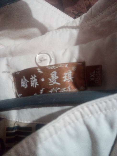 REGALO chaqueta de mujer