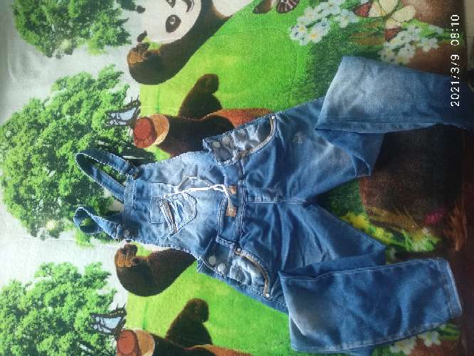 REGALO pantaln enterizo 