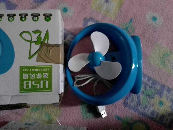 REGALO ventilador de PC  2