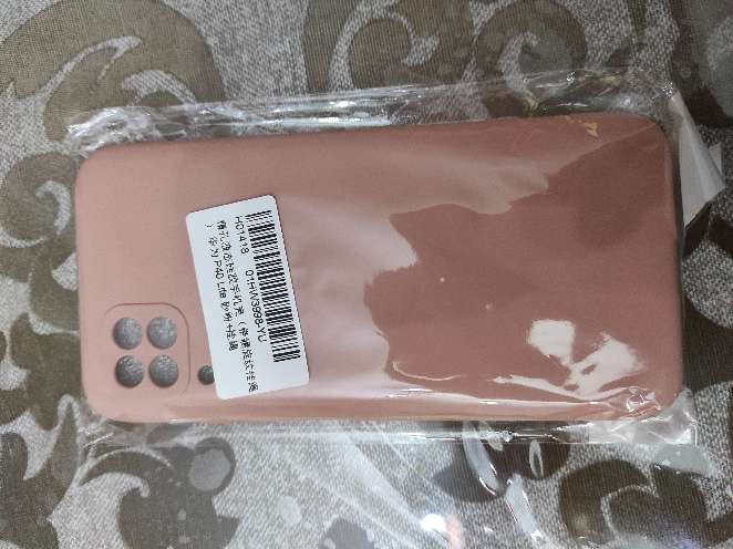 REGALO funda Huawei P40 lite