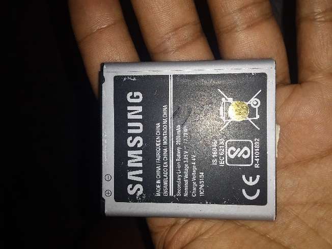 REGALO batera de Samsung j2-2016 normal 2