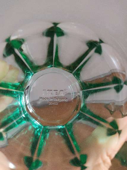 REGALO Dos vasos IKEA 2