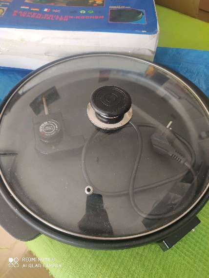 REGALO pizza pan se llama REGALO pizza pan se llama
