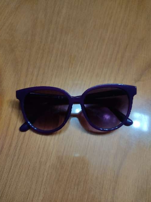 REGALO Gafas de sol REGALO Gafas de sol