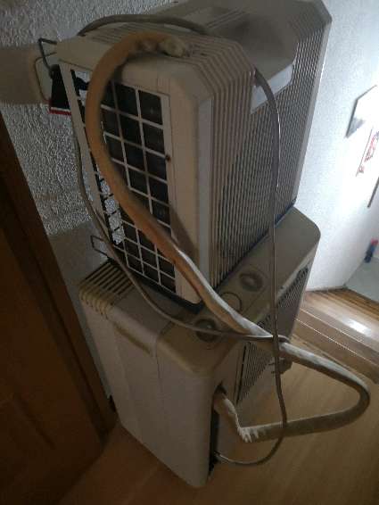 REGALO Aparato aire acondicionado  2