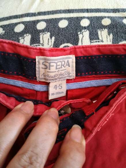REGALO Ropa nio  3