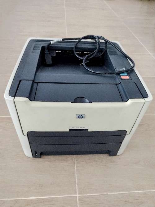 REGALO Impresora HP LaserJet 1320 REGALO Impresora HP LaserJet 1320