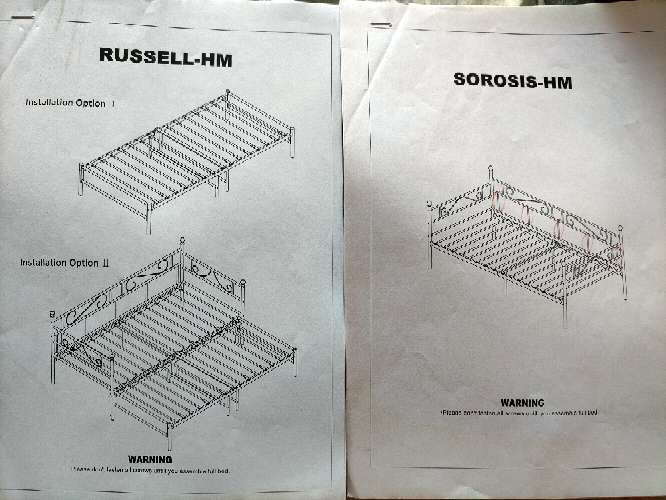 REGALO 2 camas en 1 REGALO 2 camas en 1