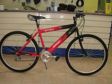 REGALO Mountain bike