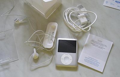 REGALO Ipod 4Gb, para reparar