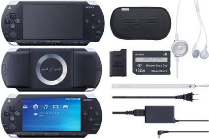 CAMBIO OFREZCO PSP COMPLETA CAMBIO OFREZCO PSP COMPLETA